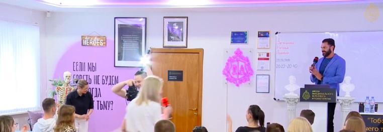 Введение в психоанализ – Факультатив ШЭИ (Наталья Зиганшина)