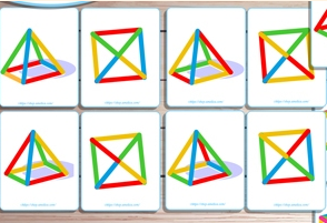 Игра - головоломка на развитие внимания (Светлана Шапошникова)