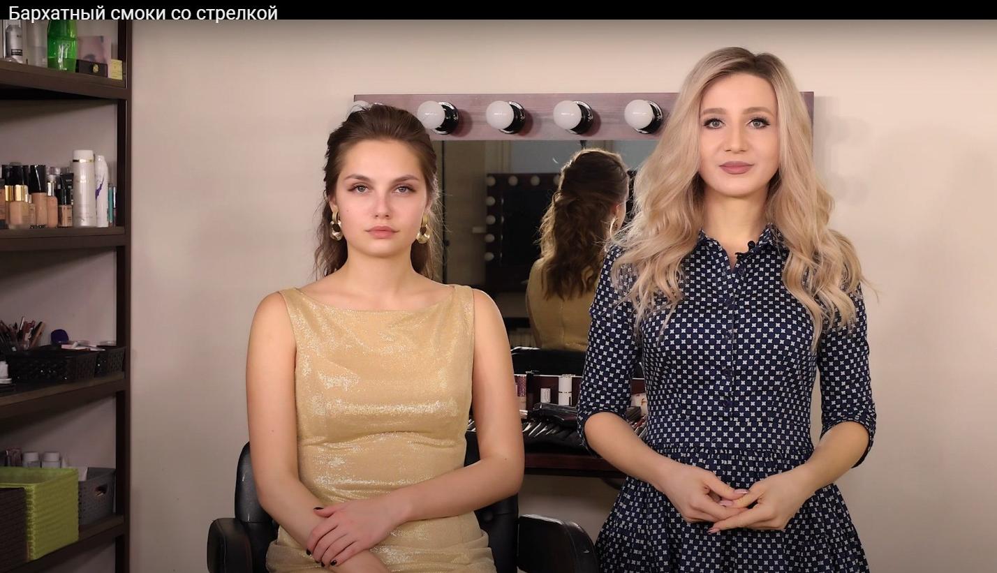 [elena_sanko_make_up] Бархатный смоки со стрелкой (Елена Санько)