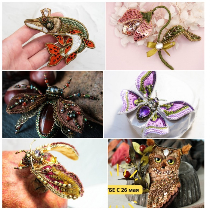 Тайная Комната. 6 мастер классов по брошам (Ксения Соболева)