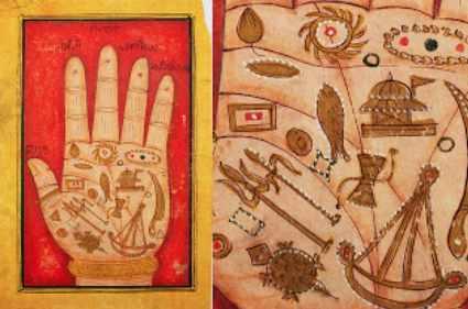 Серия лекций: Хиромантия. Часть 3 (Шива)