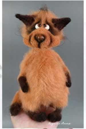 Апрельский Лис (Анна Родная)