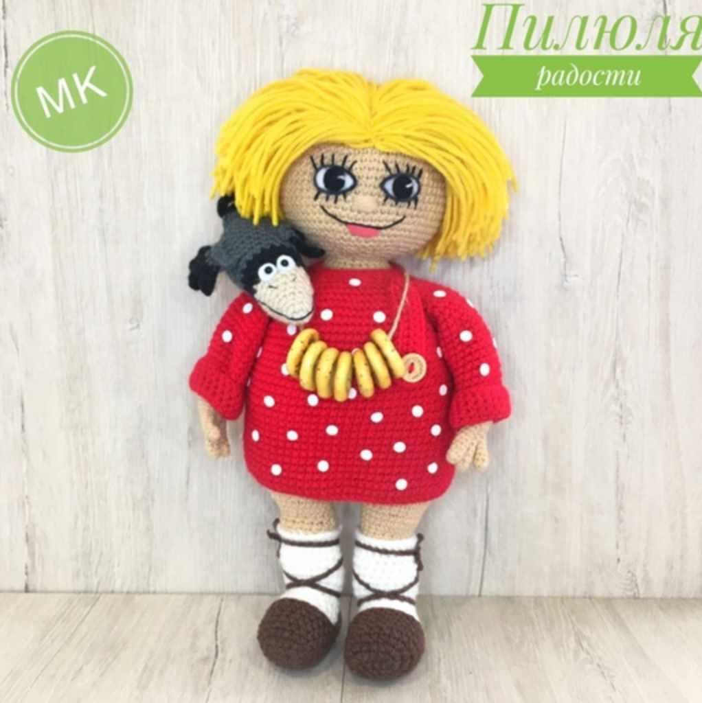 Домовёнок Кузя (Лариса Ширшова)