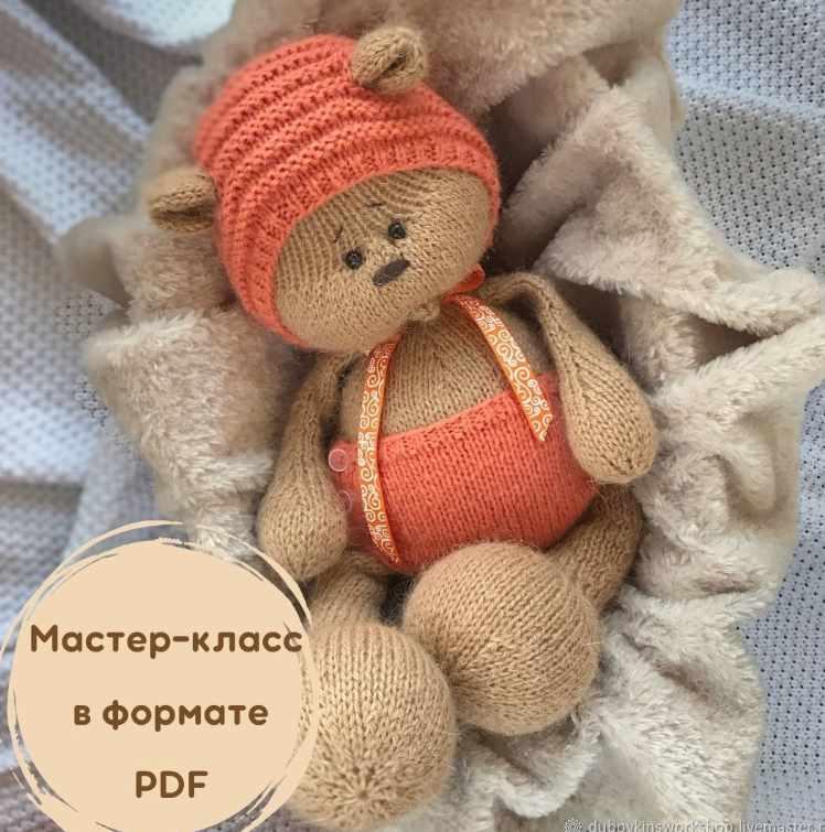 Мишка (Дарья Дубовкина)