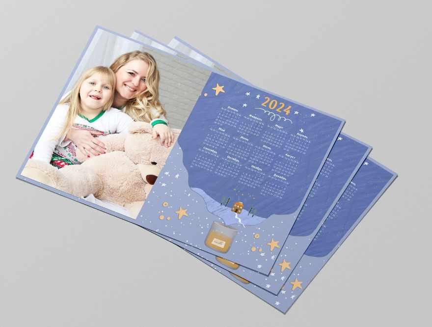 [mironova.studio] PSD-Шаблон календаря Dream (Ирина Миронова)