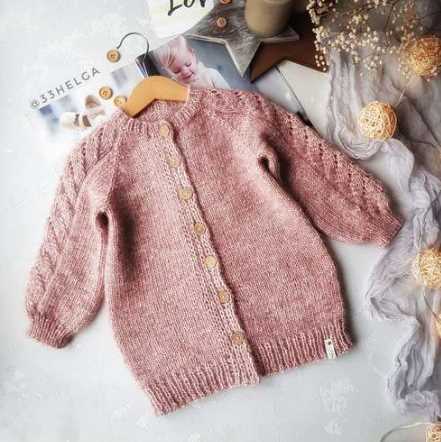 Описание кардигана Cozy Cardi (33helga Ольга Проноза), фото 1 из 1.