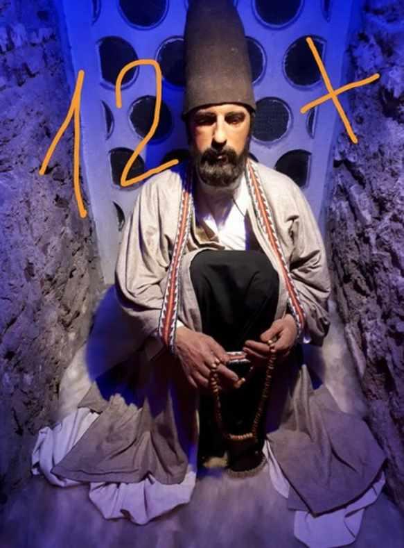 Выход за пределы жертвы (Наталия Ладини)