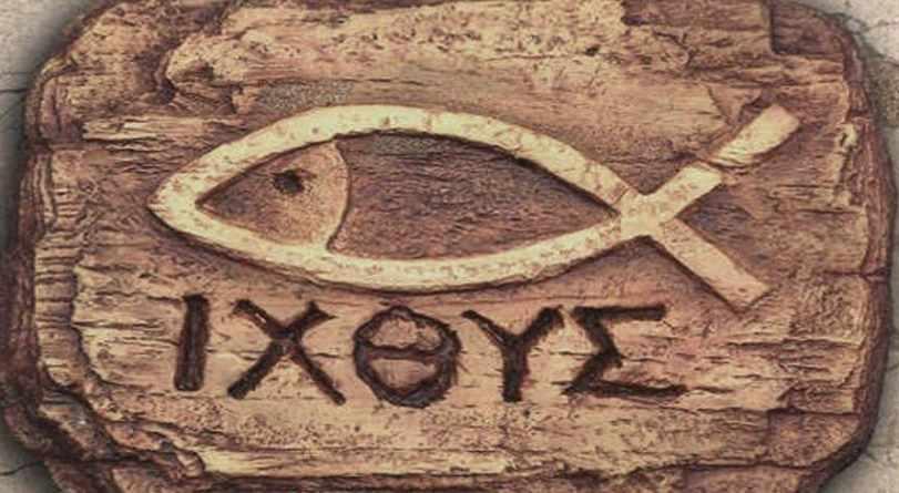 [Архэ] Иудаизм и христианство (Андрей Десницкий), фото 1 из 1.