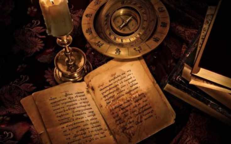 Magia in Reversalium (Лавиния Сина Шендрей)