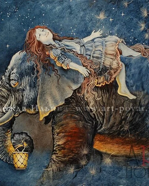 Мой мир (Надежда Ильина)