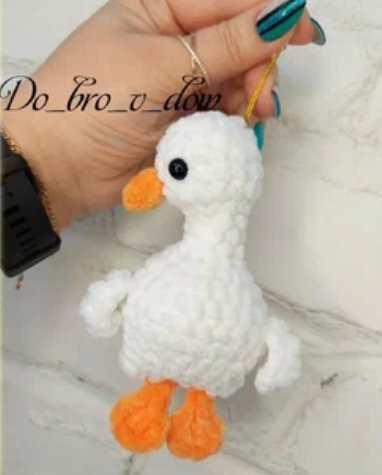 [Do_bro_v_dom] Брелок Гусёнок (Алина Ерукова)