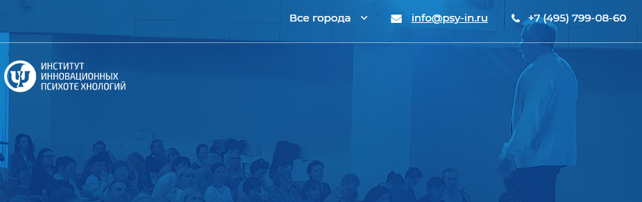 Искусство ассертивной жизни. 3 вебинар (Сергей Ковалев)