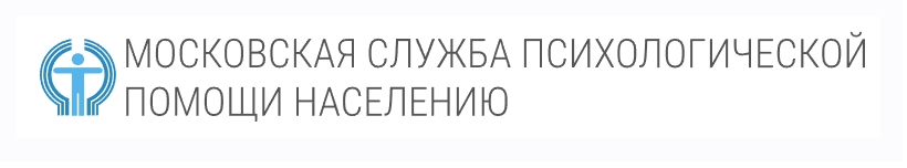 [МСППН] Как отпустить обиду. Тайм-коды + Видео (Елена Литвинова)