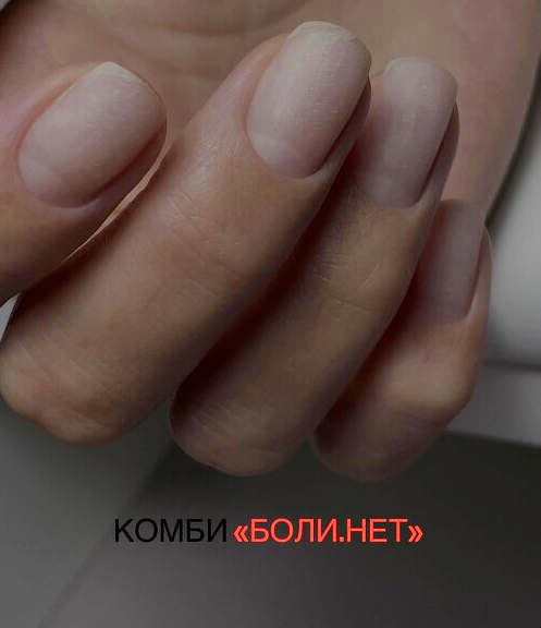 [Osa.nails] Комби Боли.нет (Мария Осовицкая)