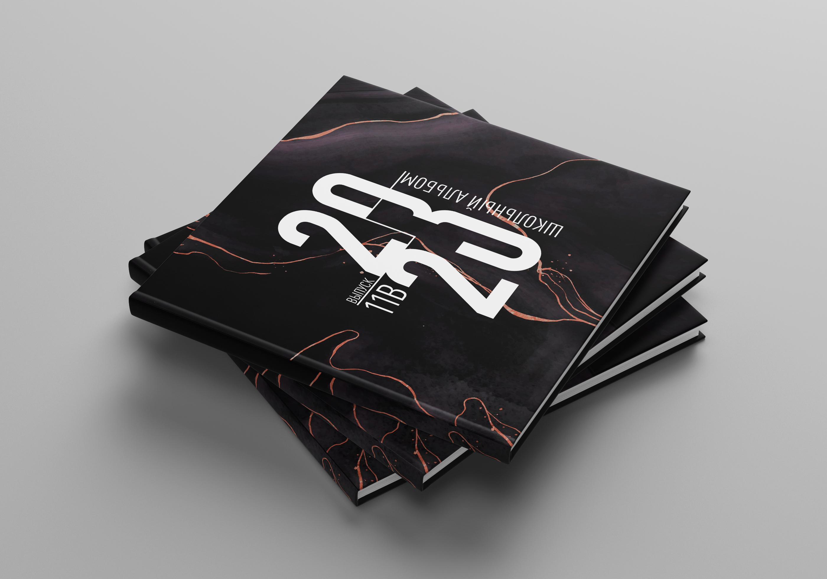 [mironova.studio] PSD-Шаблон фотокниги Marble Dark. Размер 23х23 (Ирина Миронова)