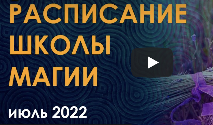 Базовые навыки ЭИ-взаимодействия (Велимира, Бронислав)