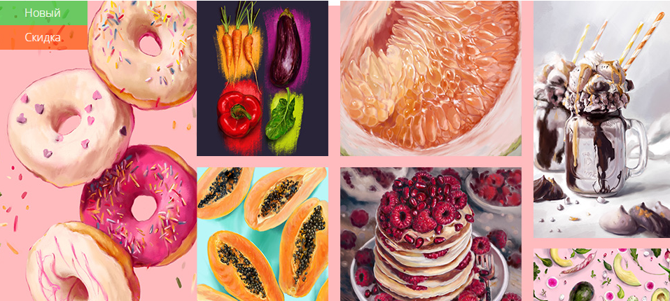 [marker.school] Food скетчинг procreate. Тариф Без проверки (Юлия Максимова), фото 1 из 1.