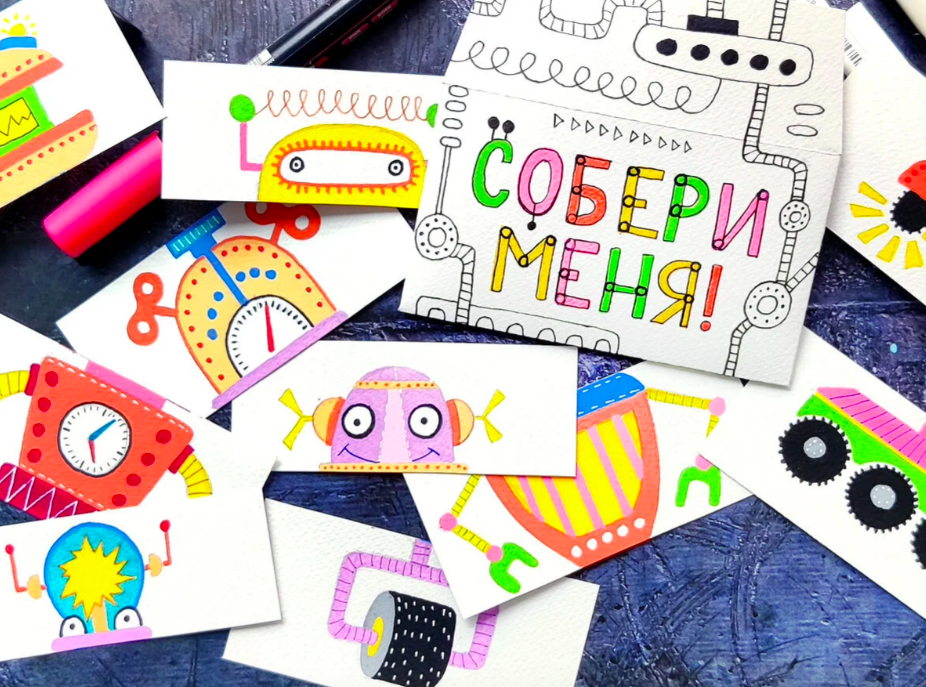 [hurlyburlyschool]  Создай свою игру!", 7+ (Оля Сафонова)