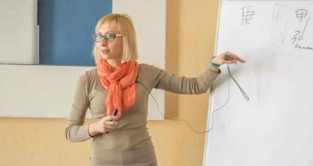 [Транскрибация] Бацзы 4 столпа судьбы для знатоков (Инна Волкова)