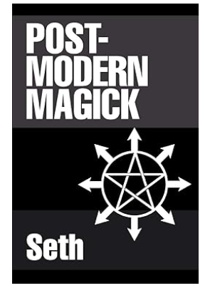 Постмодернистская магия (Шон-Майкл Арго)