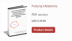 Всё что нужно знать о прохождении в отношениях (Бенсон Йео)