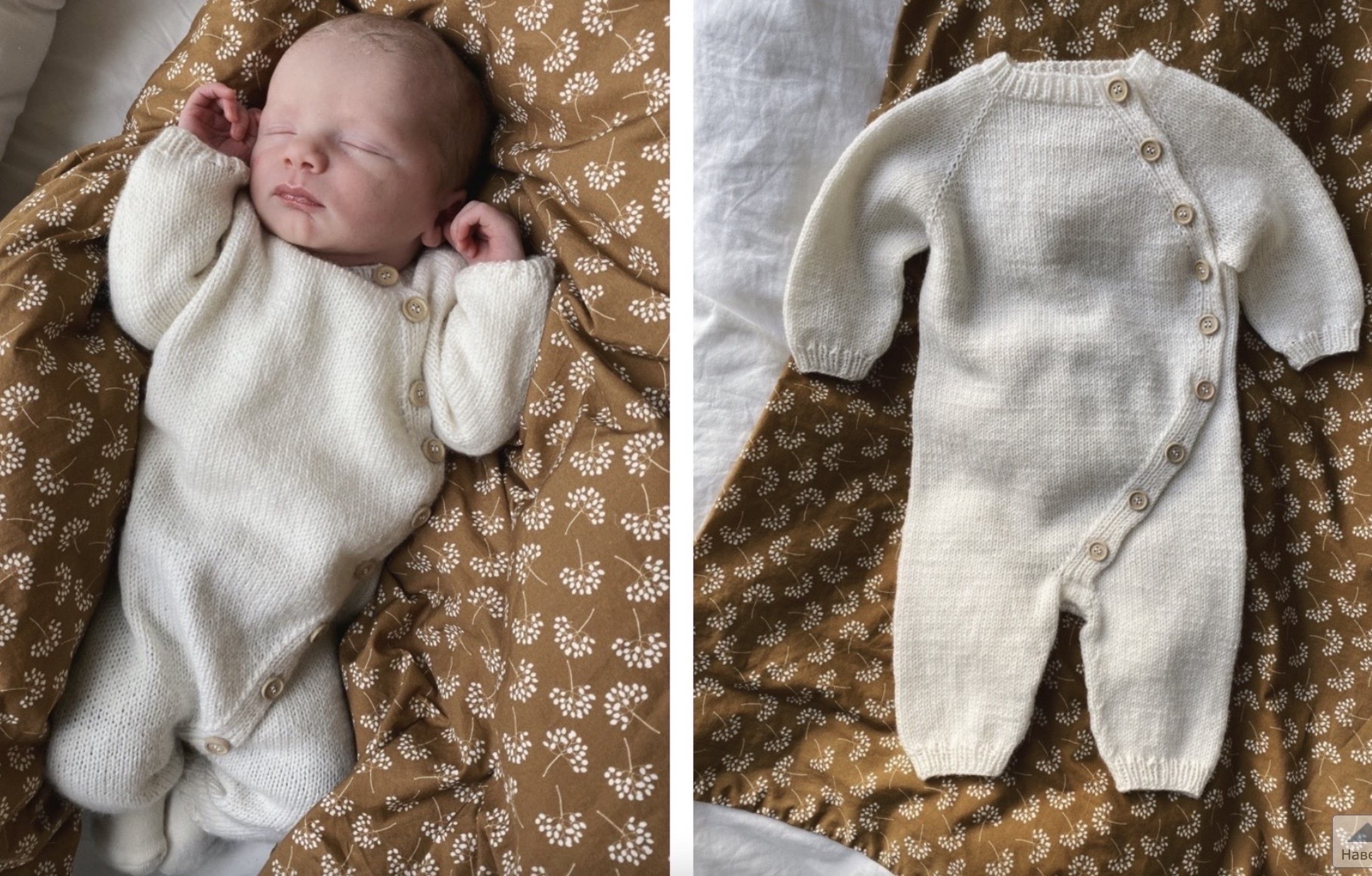 Комбинезон Monday Suit (PetiteKnit)