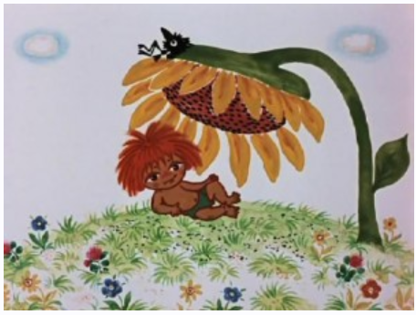 Магический бизнес (Лисси Мусса)