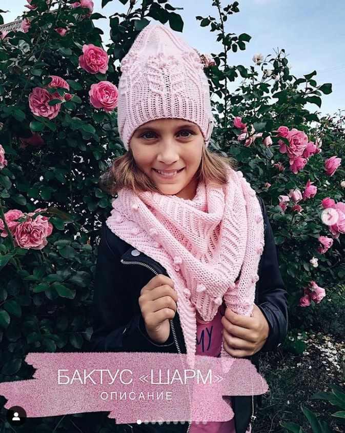 Бактус Шарм (grenka87knit)