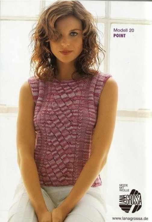 Машинное вязание. Расширенный курс 8-й месяц (Наталья Некрасова)