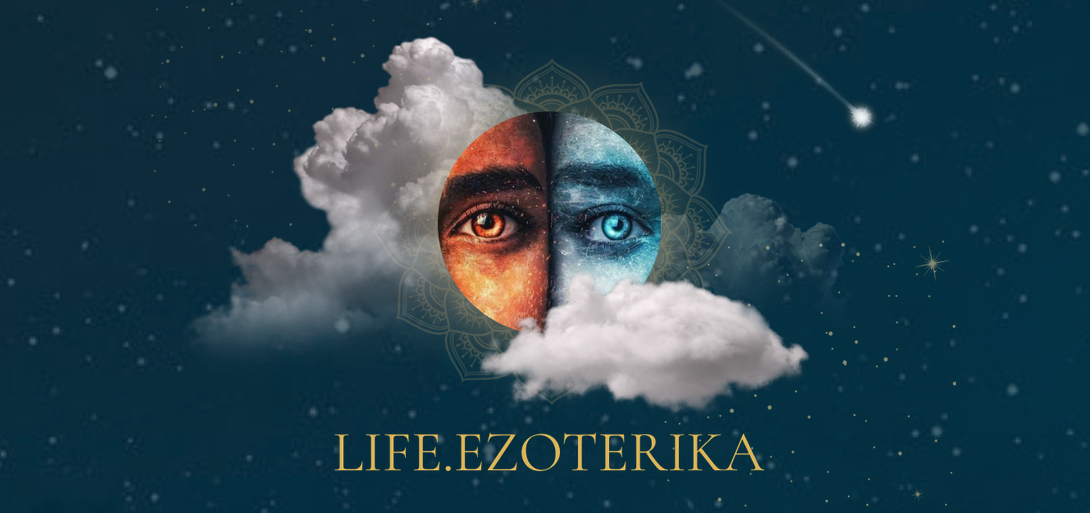 Сольфеджио, руководств по повышению вибраций (life.ezoterika)
