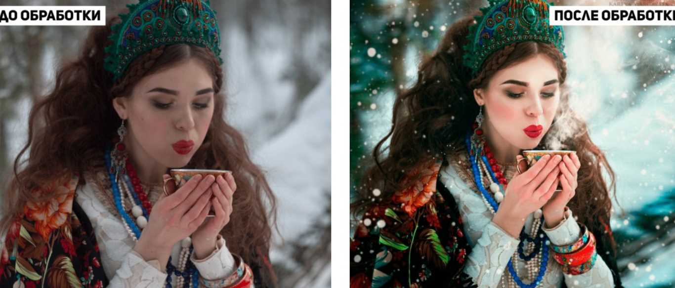 Как сделать из обычной фотографии волшебную 2.0 (Маргарита Карева)