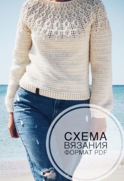 Мастер-класс: Южная лопапейса 46-48 (Aisha Creative)