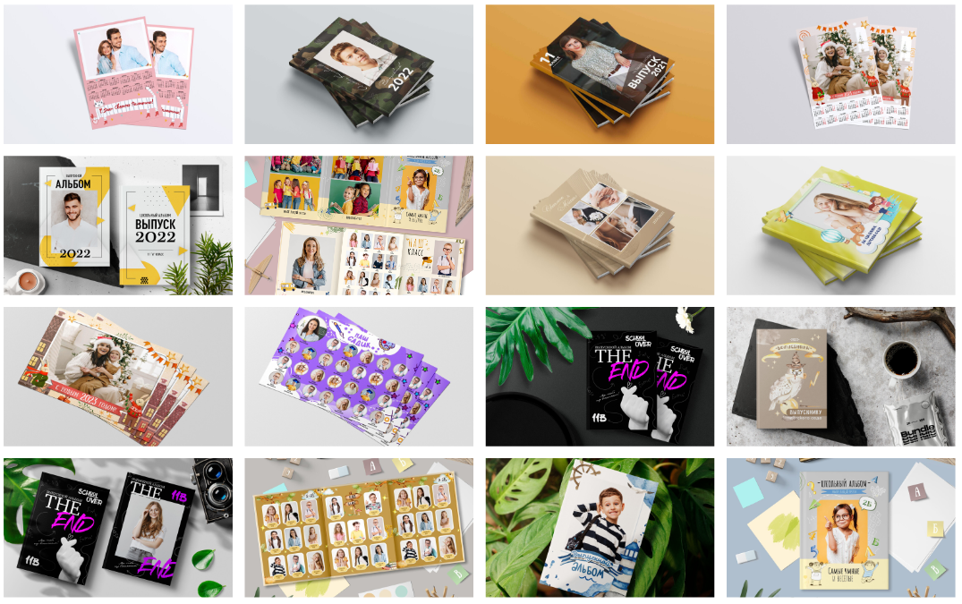 [mironova.studio] Подписка на телеграм канал для дизайна фотокниг на ноябрь-январь 2022/23 (Ирина Миронова)