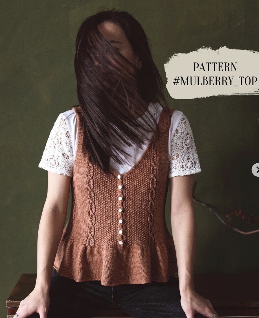 [viajeuvie] Топ Mulberry (Юлия Вяжувий)