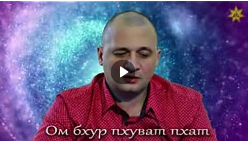 Эзотерический онлайн семинар Снятие сглаза и порчи 2 (Андрей Дуйко)