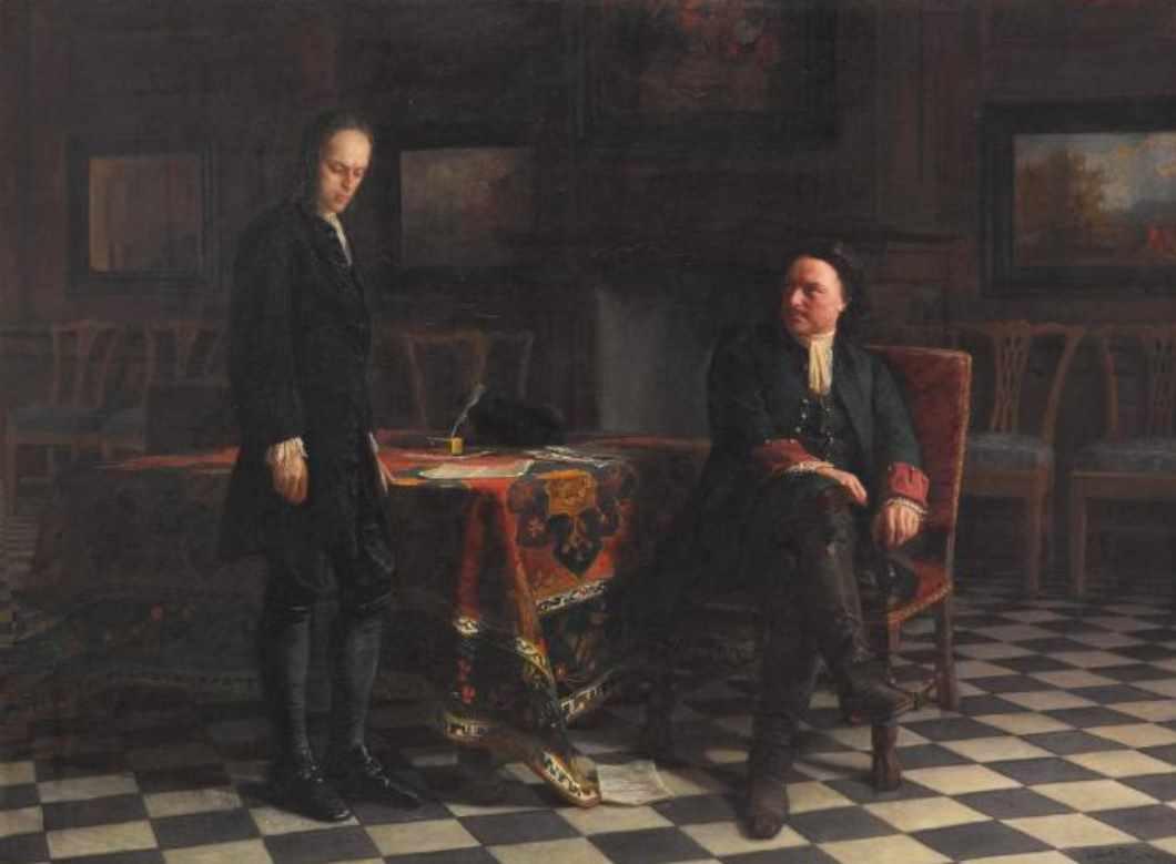 [Третьяковская галерея] Петр I и его окружение (Елена Евстратова)