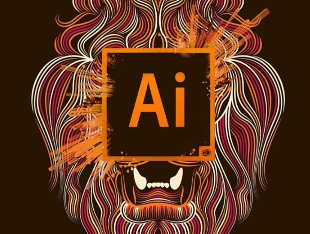 Adobe Illustrator c нуля (Вкурсе)