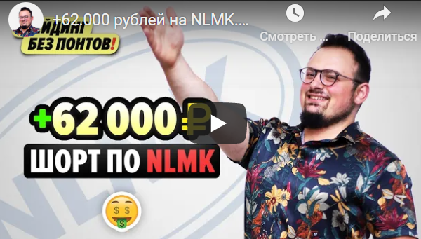 [КингЛаб] Школа трейдинга по торговле на Binance и FTX. Тариф Полный (Нарек Григорян - Александр Гусев)