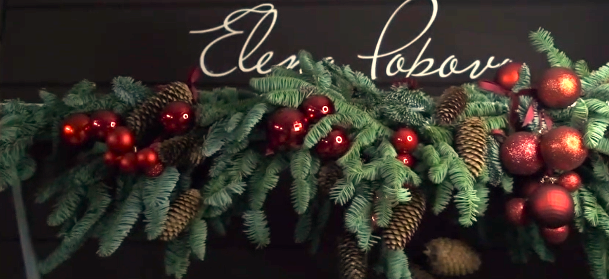 Новогодняя флористика и декор. Тариф Основы (Елена Попова)