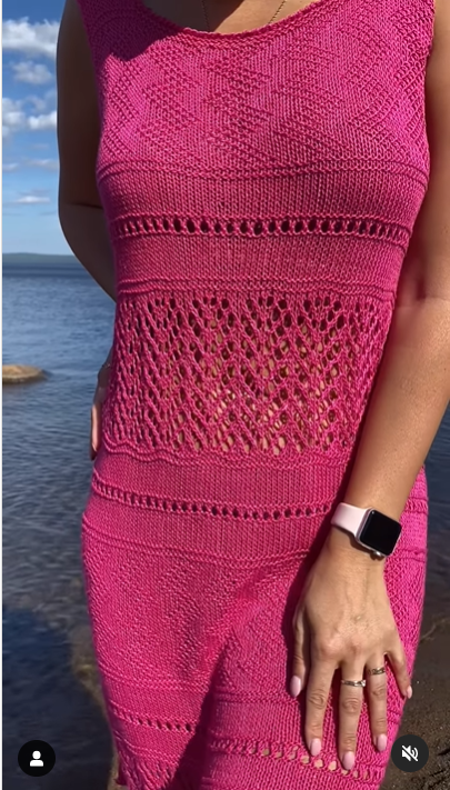 Ажурный сарафан. Сарафан Lovely (Елена Грабенко)