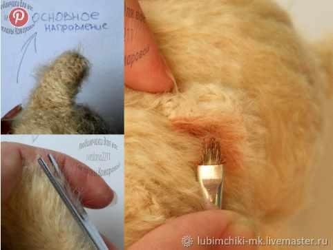 МК Оформление-начёсывание+стрижка+тонировка(основы) (Светлана Комарова)