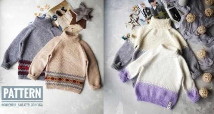 Свитеров Colorful sweater (33helga, Ольга Проноза)