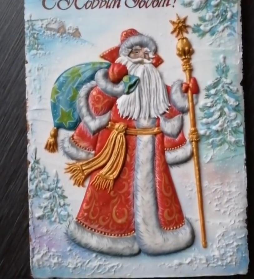 [family_desserts]  Дед Мороз. Мастер класс по росписи пряника (Евгения Локтева)