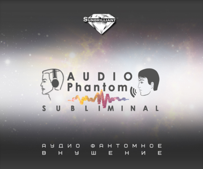 [Sunbrilliant] Танцевать легко