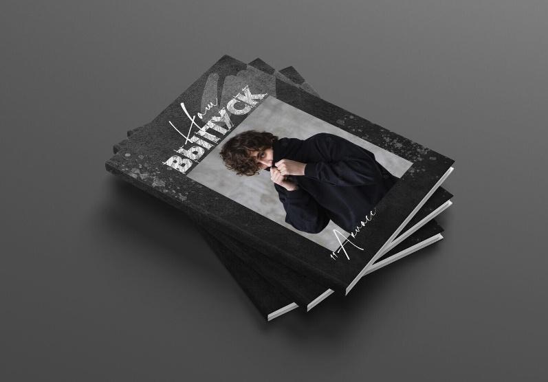 PSD-Шаблон фотокниги Black Grunge. Размер 21x30 (Ирина Миронова)