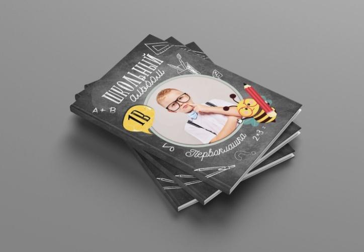 PSD-Шаблон выпускного альбома Пчёлка. Размер 21х30 (Ирина Миронова)