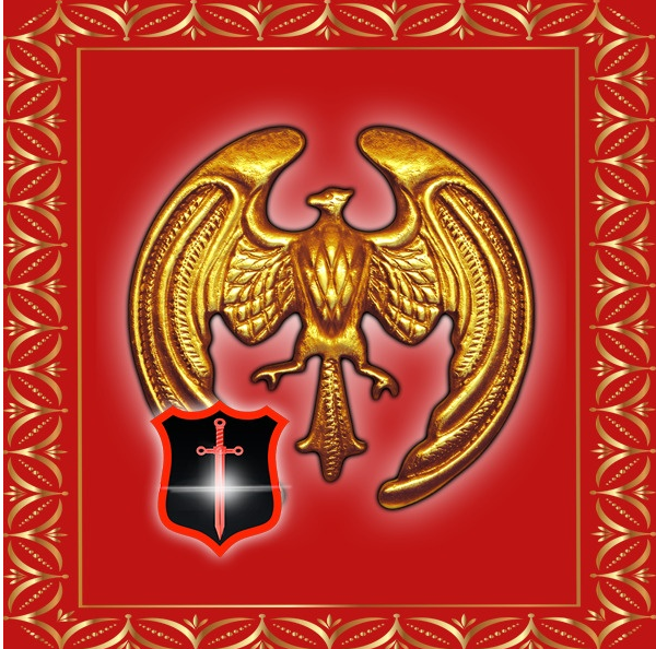 [Атлантида] Связь — аудио заклинание