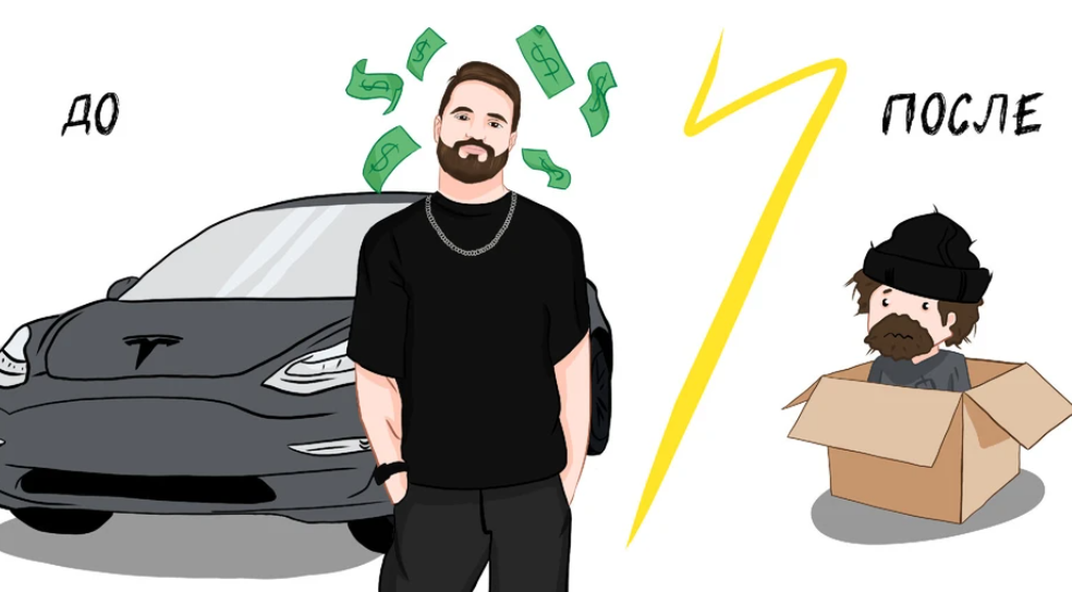 Чит-коды для запуска: как сделать 50 миллионов за год с нуля. Тариф Стандарт (Артем Москалюк)