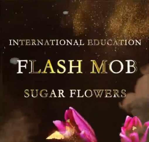 Цветочное вдохновение. 2021 (Евгения Скалозуб, Олеся Голумбевская, Наталья Ананьева, Алена Уйшаг)