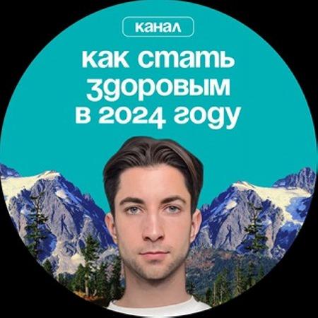 21-дневный марафон по внедрению привычек (Александр Шопен)